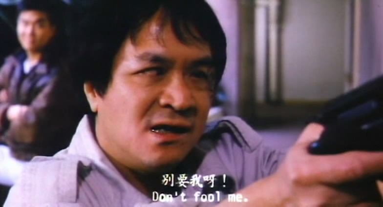 猛虎发火剧照的剧照