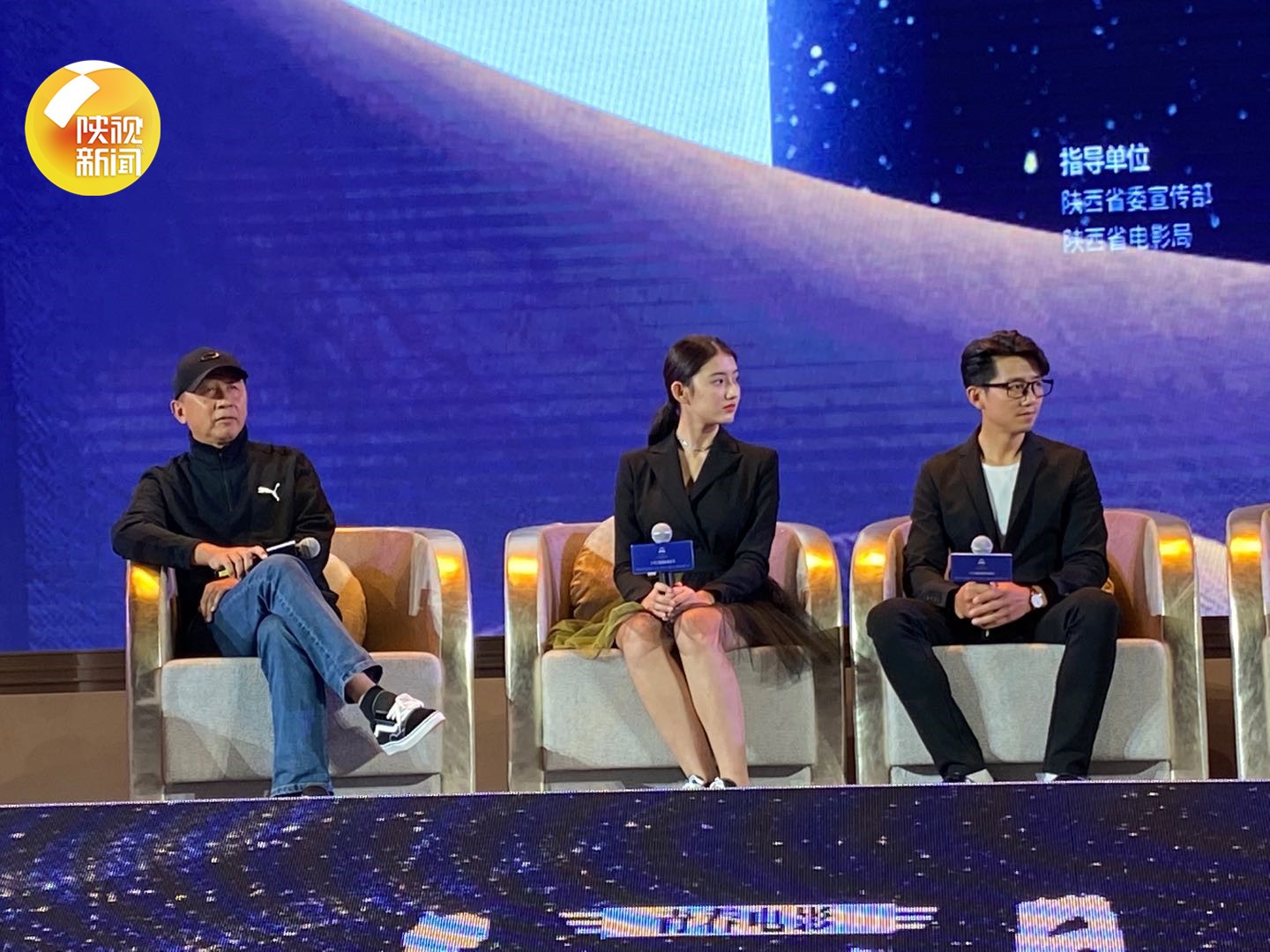 永远是少年剧照的剧照