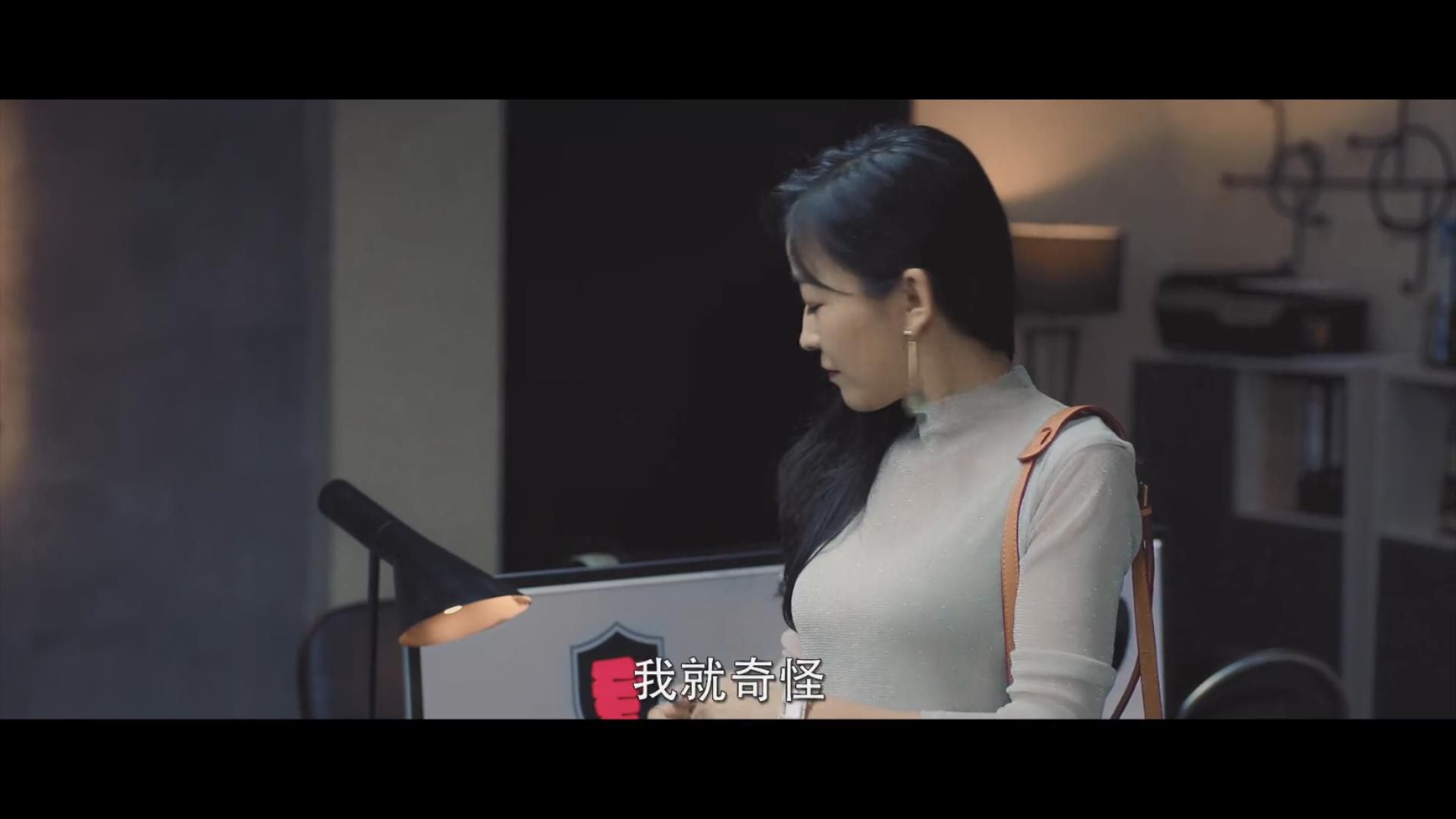 非常保镖剧照的剧照