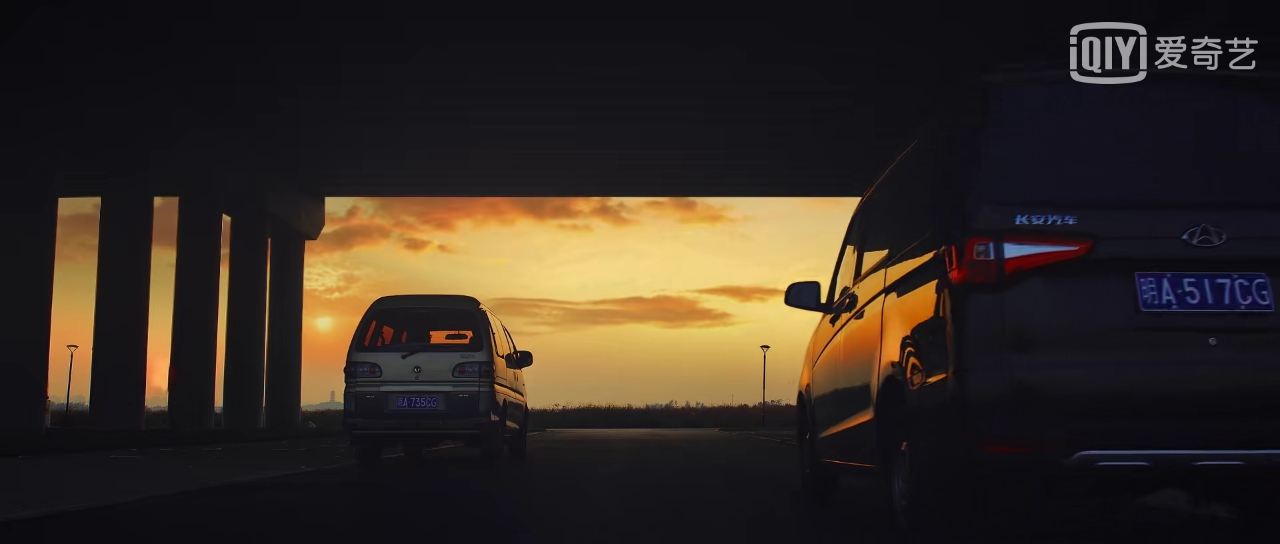 非常保镖剧照的剧照