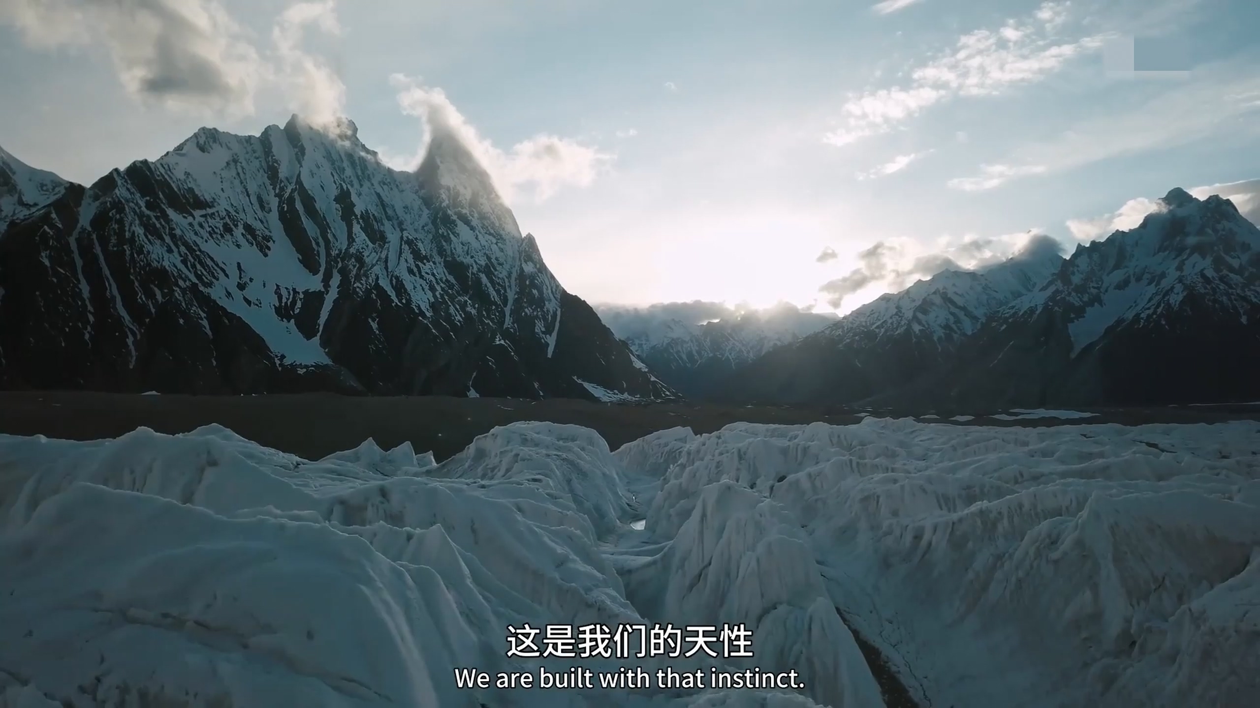 K2：征服死亡峰剧照的剧照