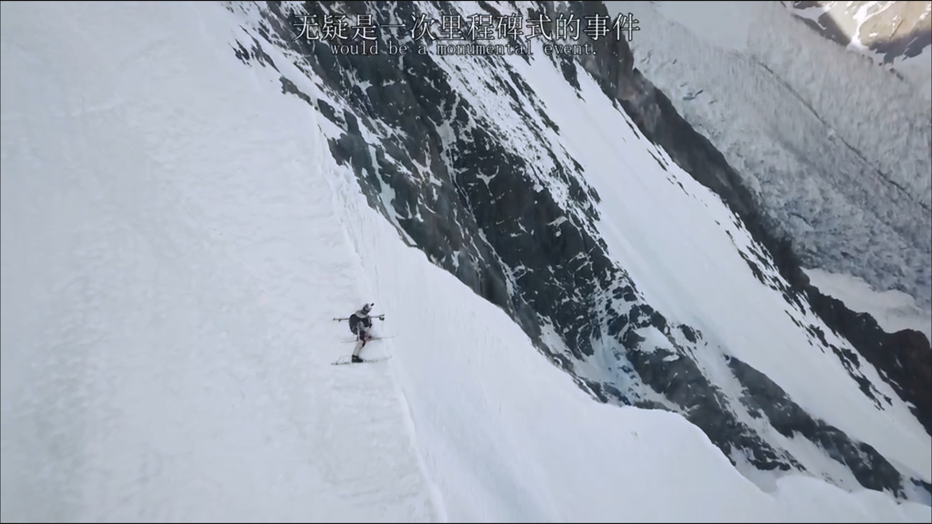 K2：征服死亡峰剧照的剧照