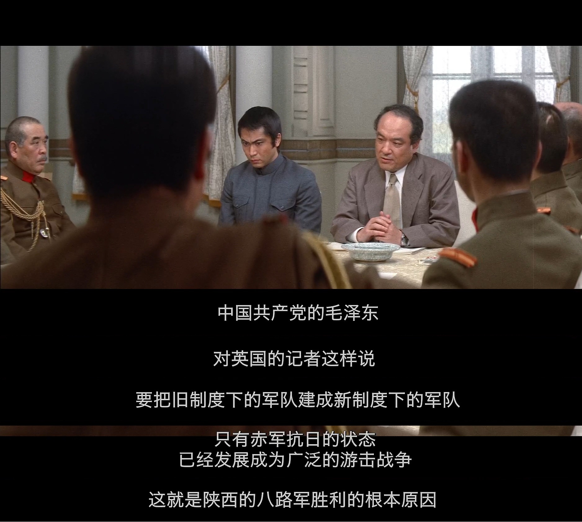 战争与人3剧照的剧照