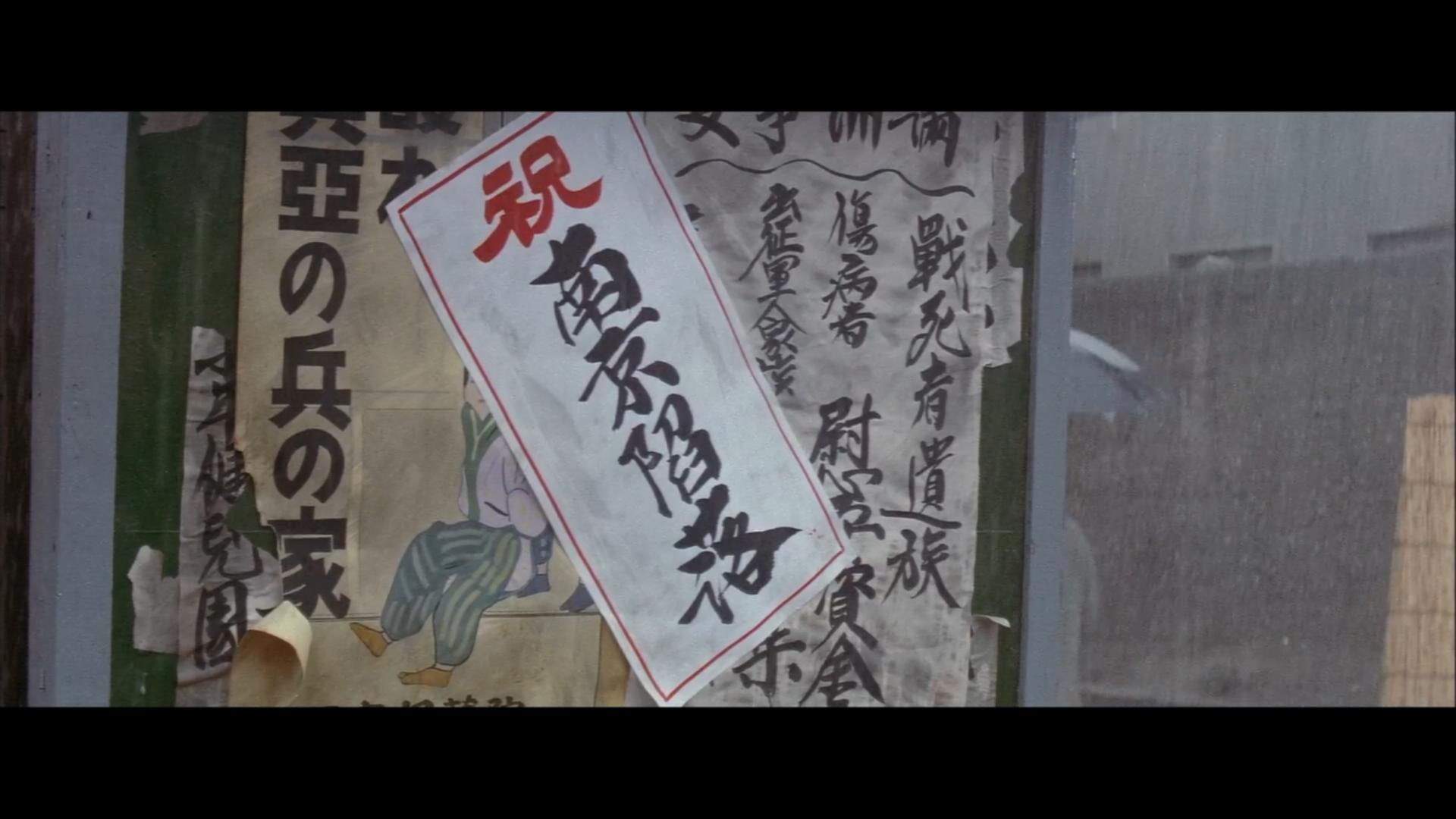 战争与人3剧照的剧照