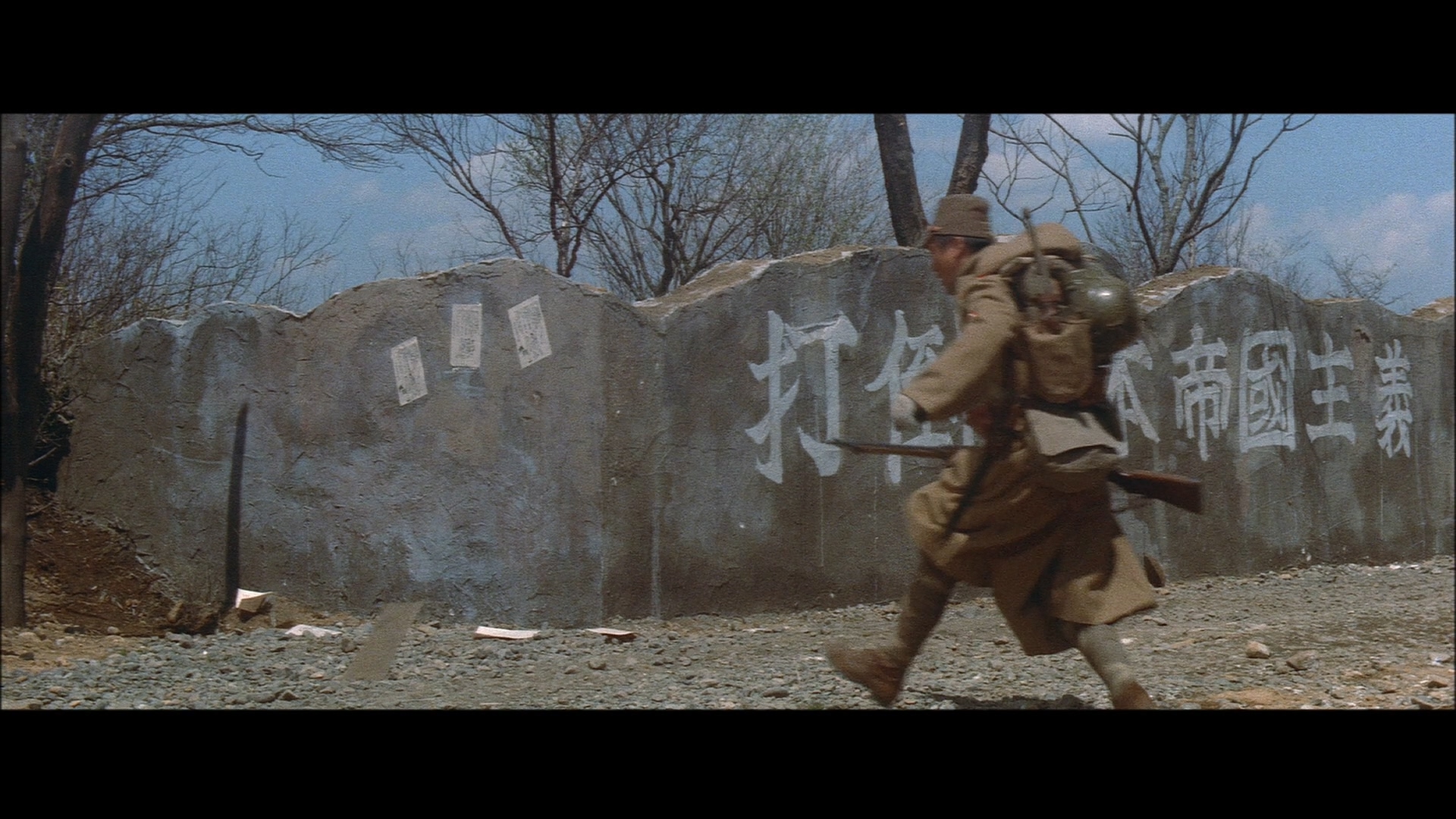 战争与人3剧照的剧照