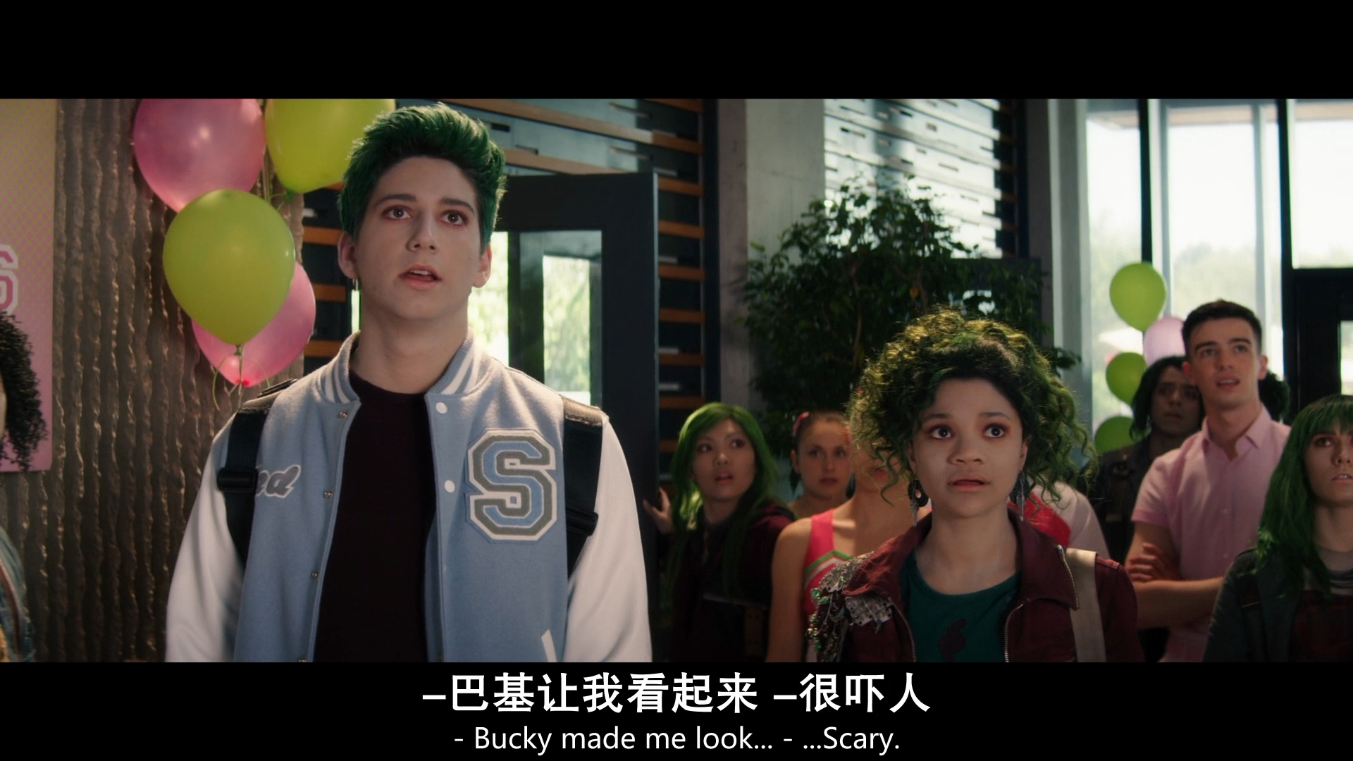 僵尸高校2剧照的剧照