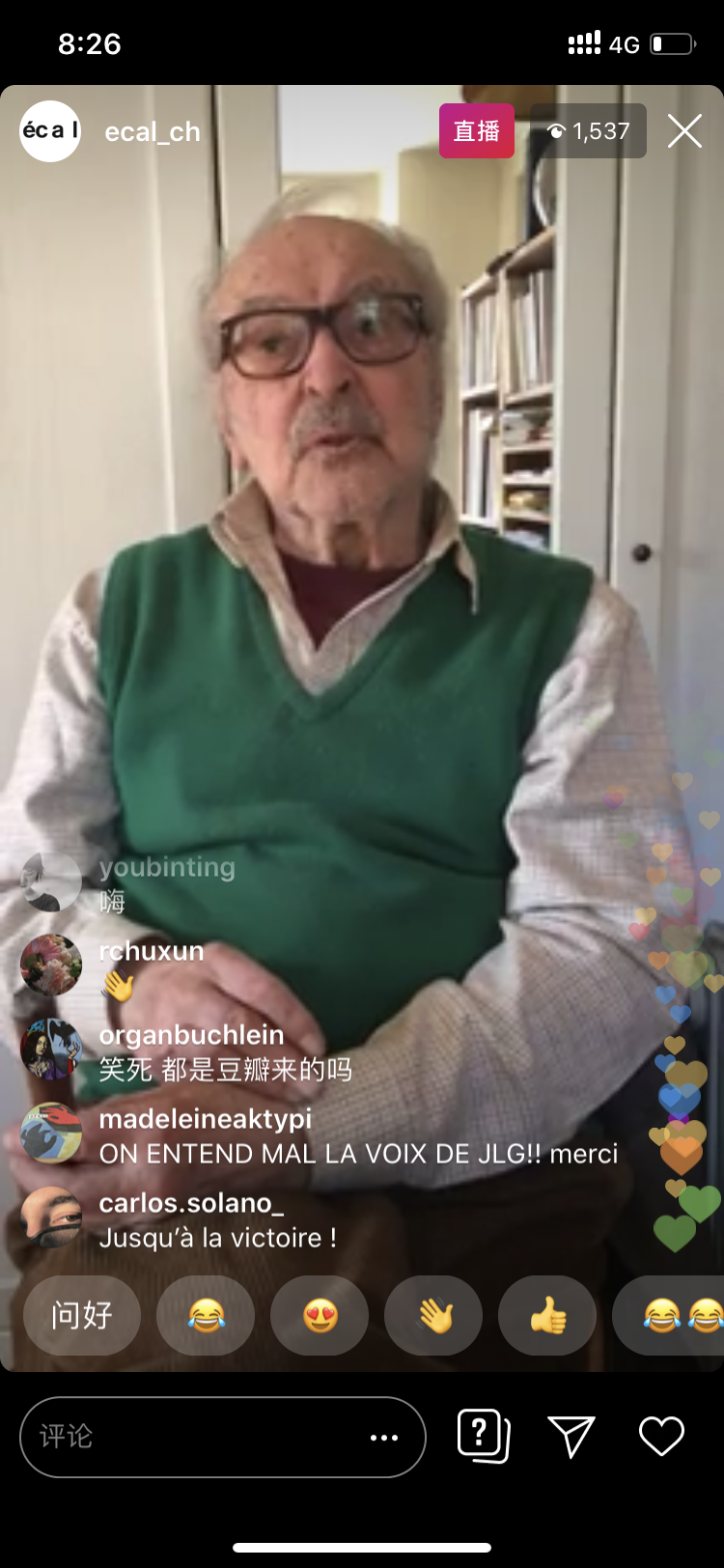 戈达尔直播实录：新冠疫情时期的影像剧照的剧照