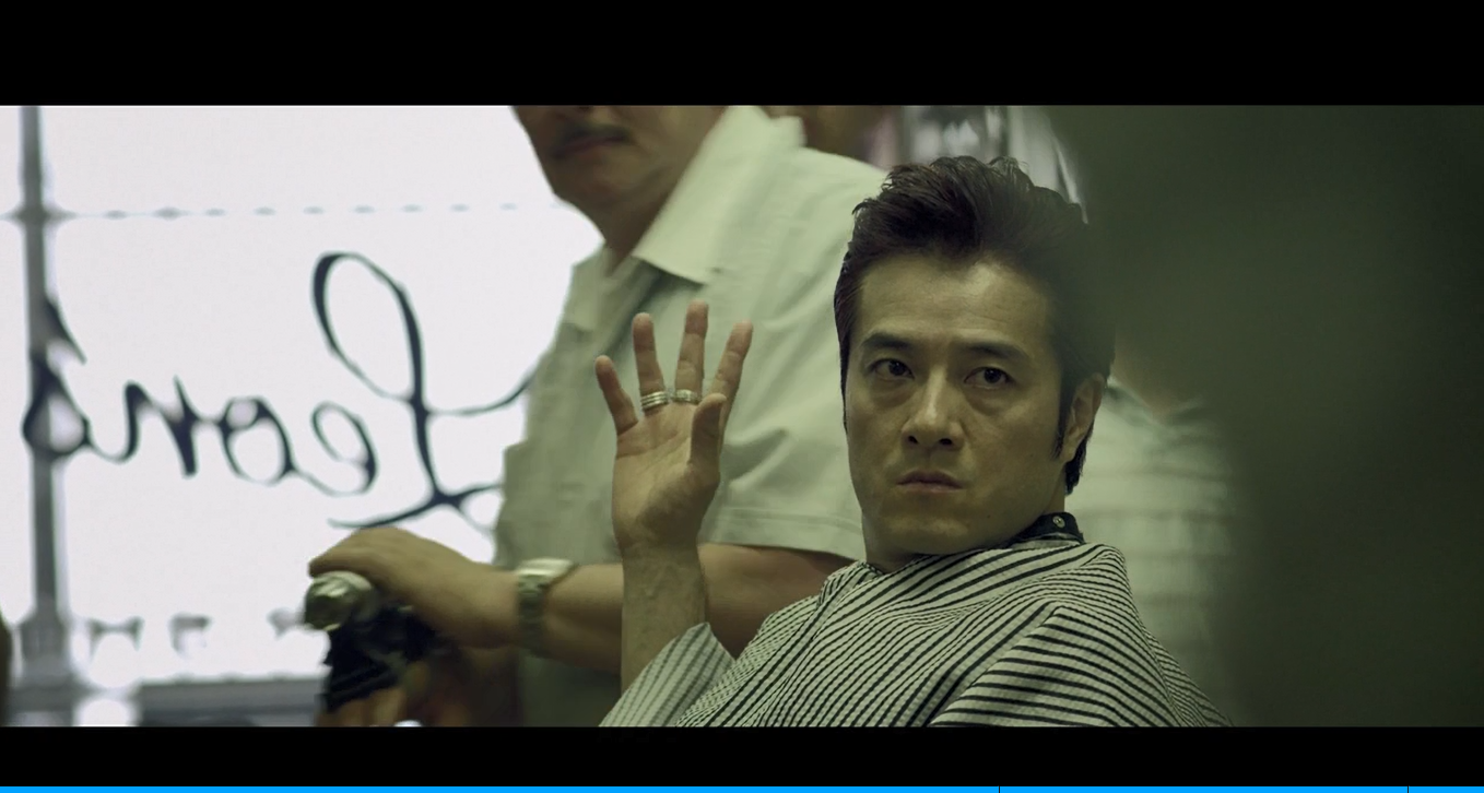 反绑架小组剧照的剧照