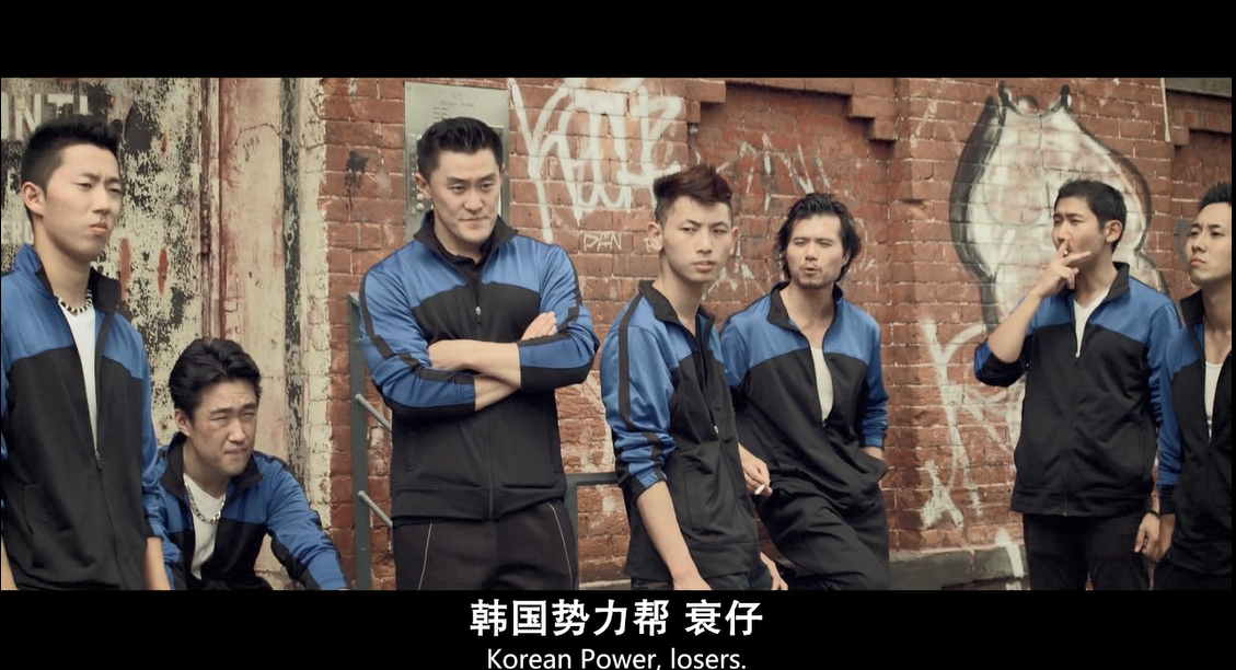 反绑架小组剧照的剧照