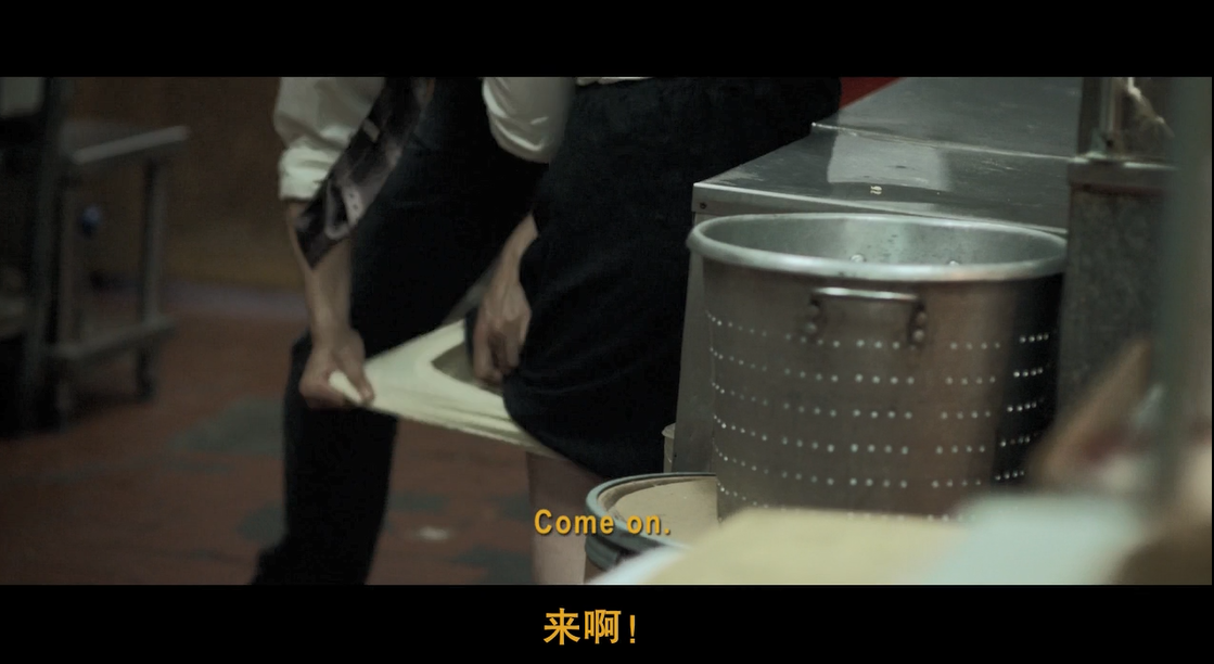 反绑架小组剧照的剧照