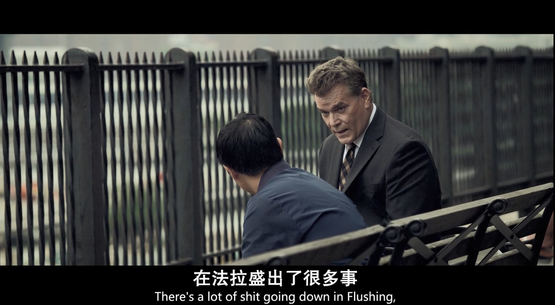 反绑架小组剧照的剧照