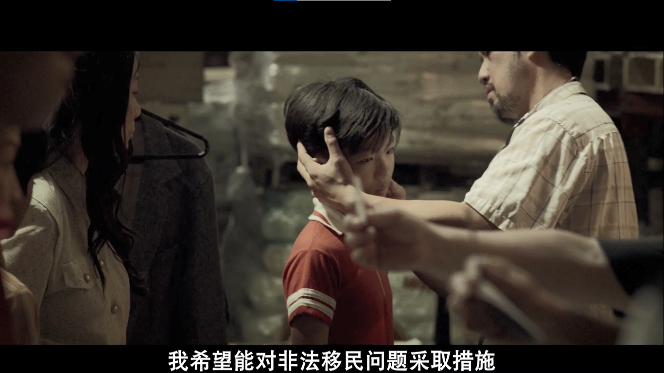 反绑架小组剧照的剧照