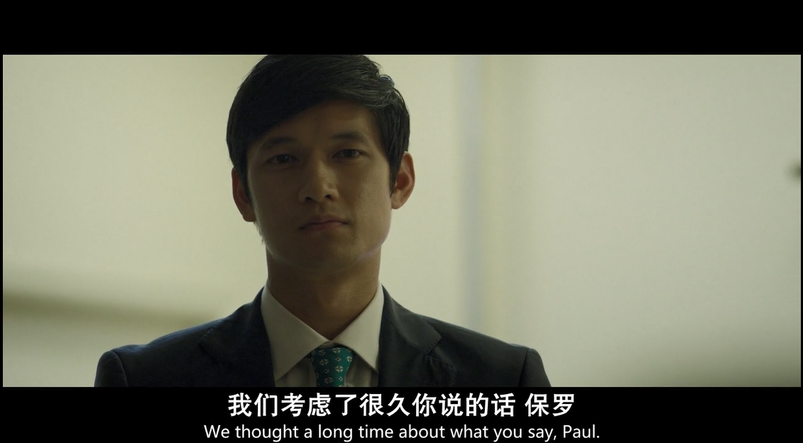 反绑架小组剧照的剧照