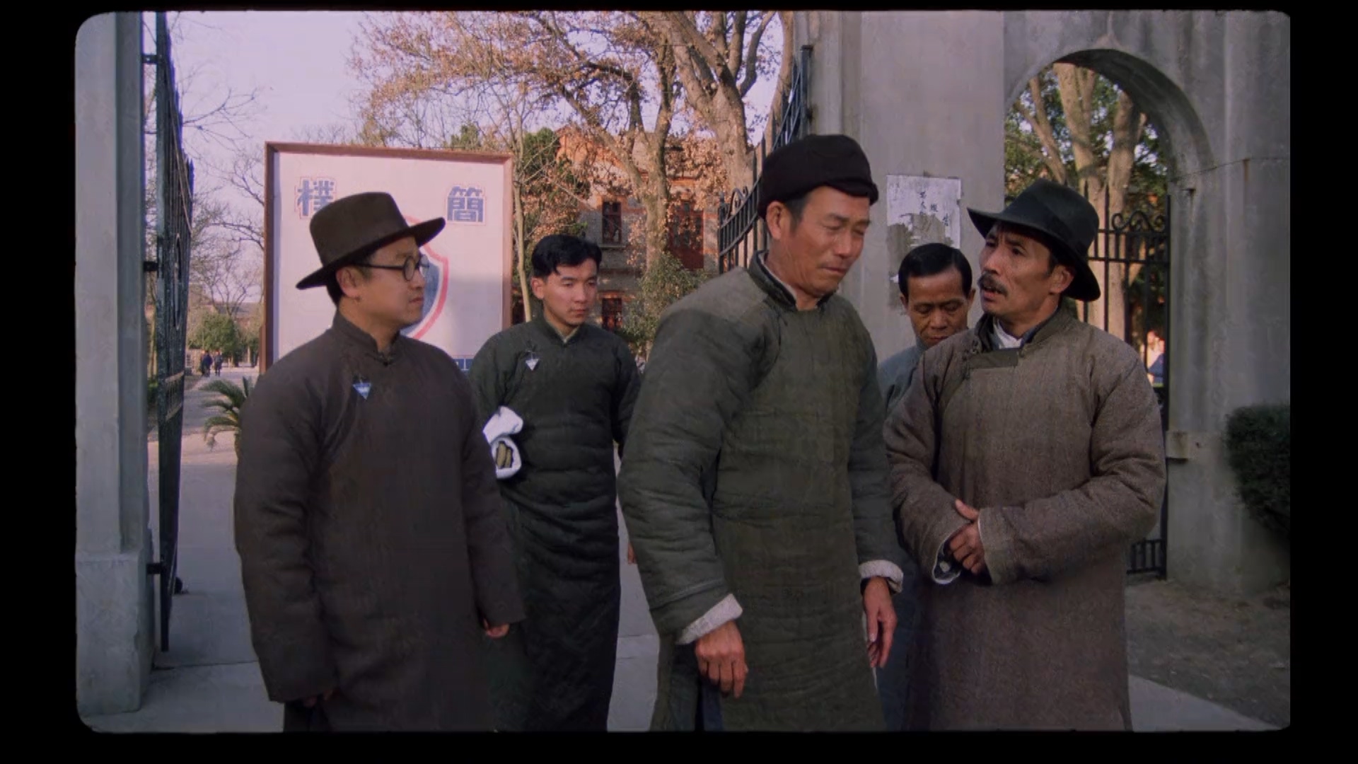 包氏父子剧照的剧照