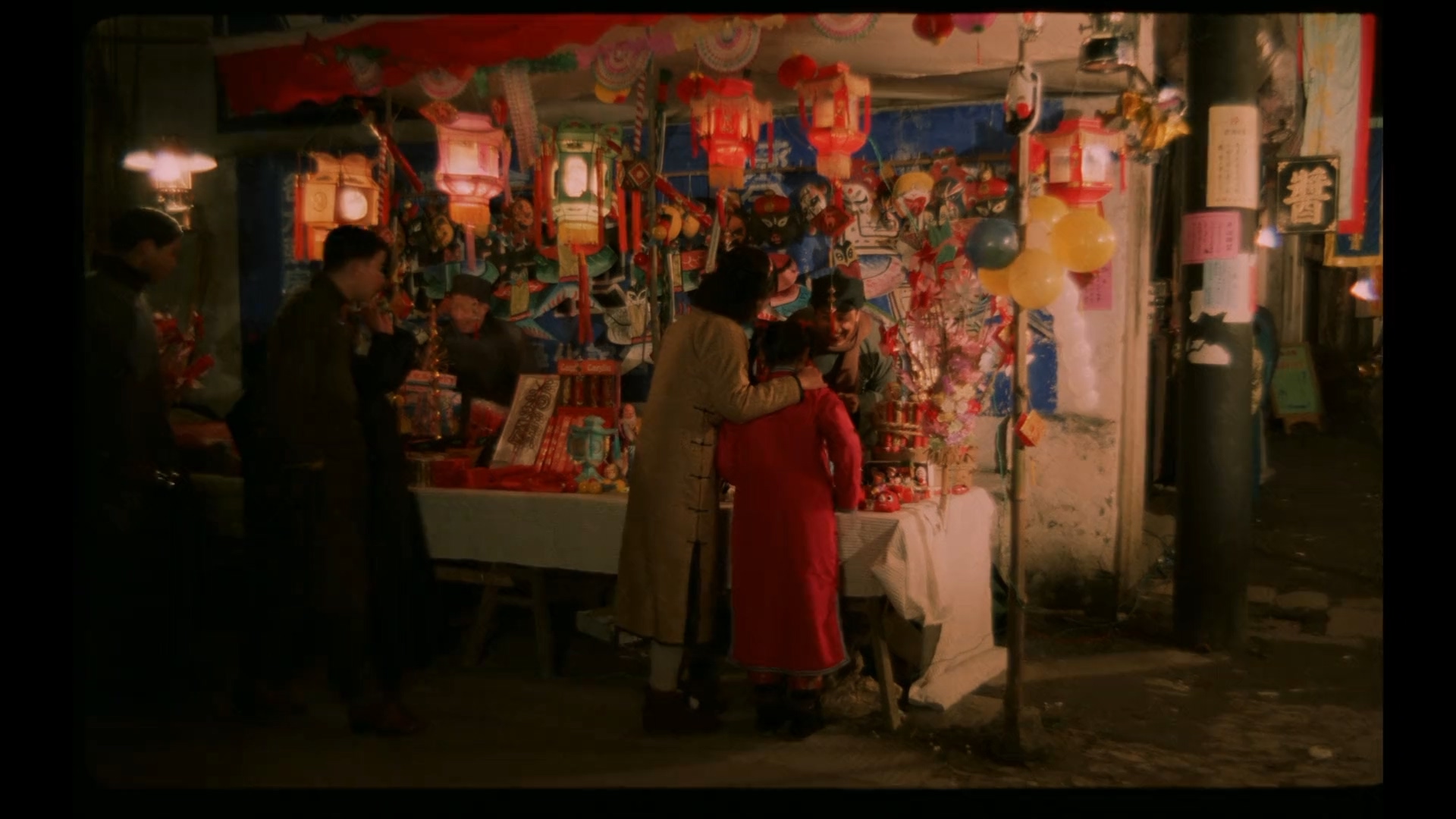 包氏父子剧照的剧照