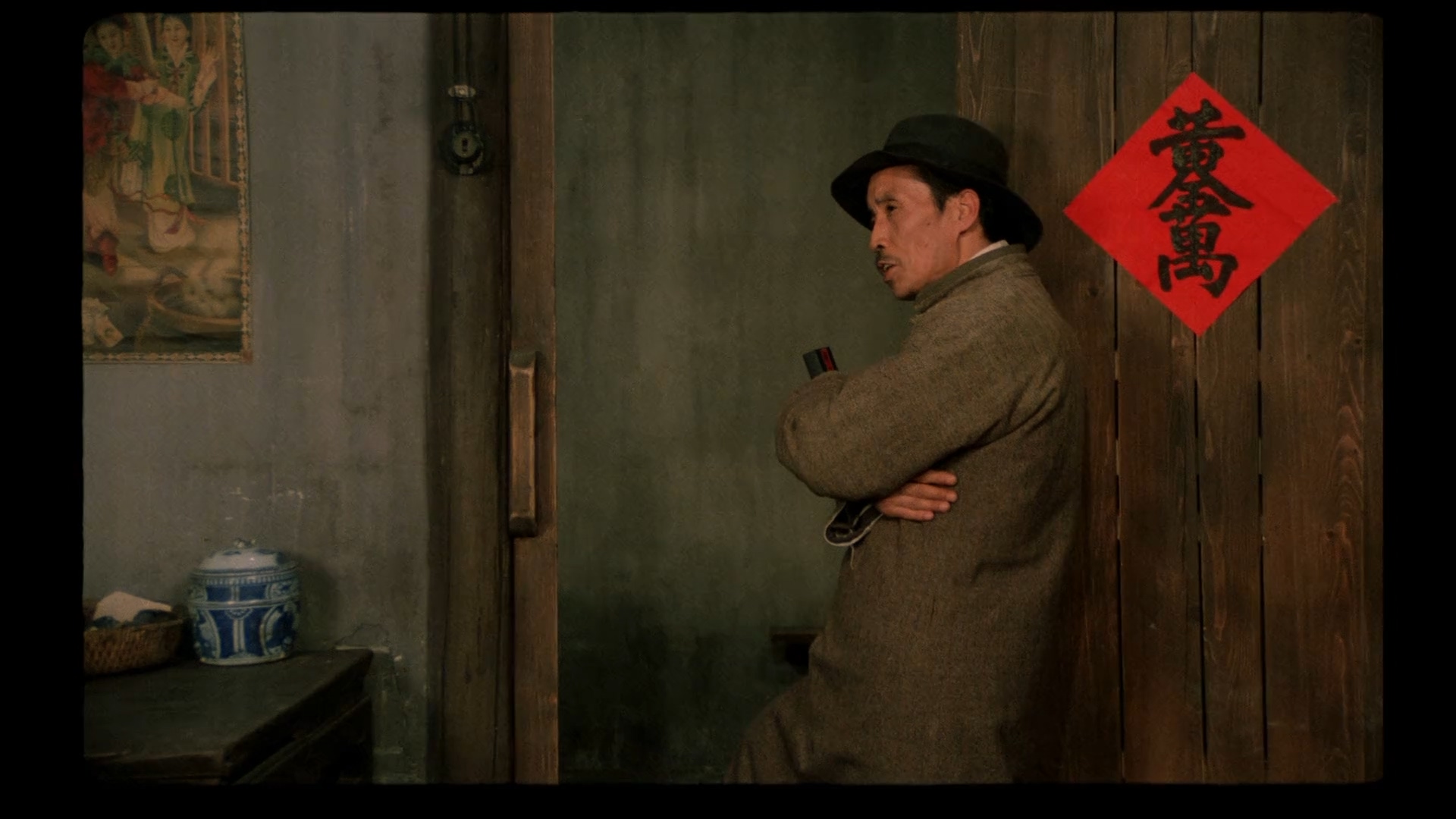 包氏父子剧照的剧照