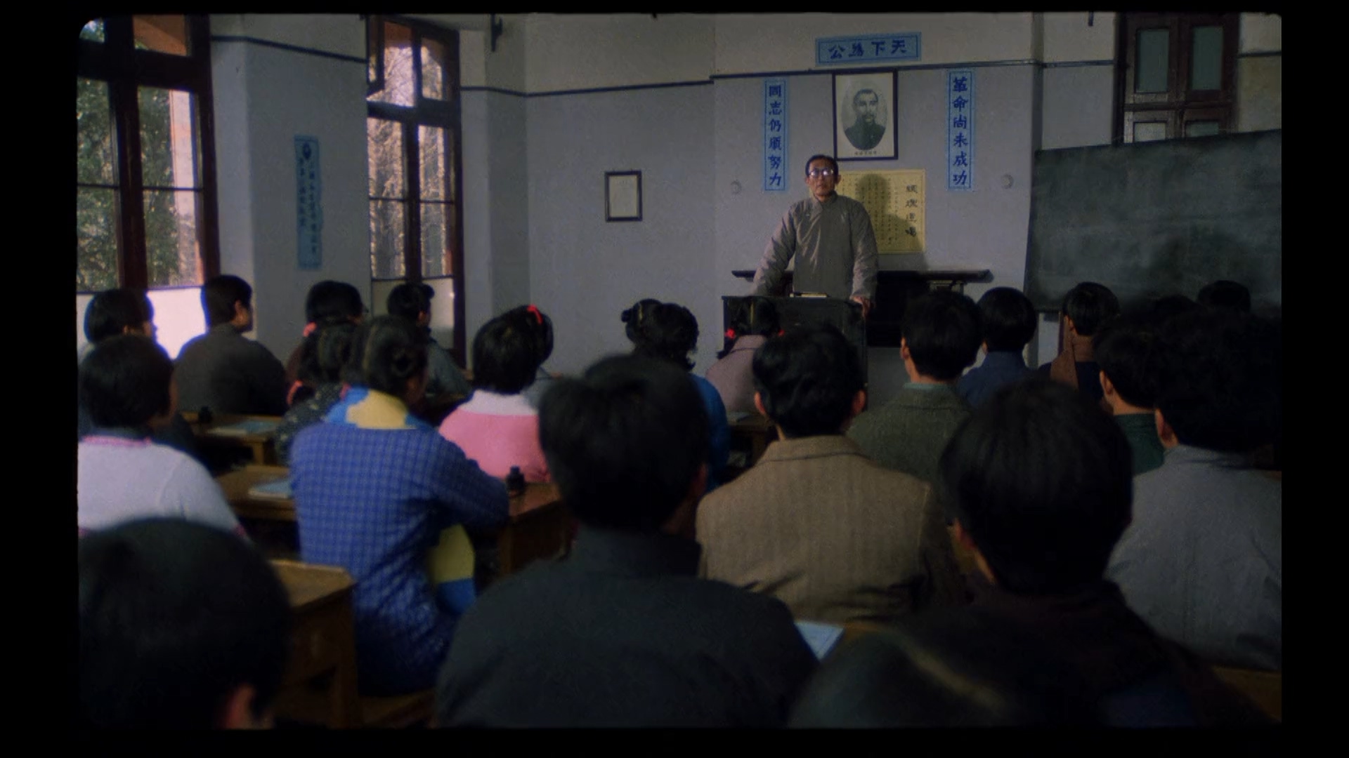 包氏父子剧照的剧照