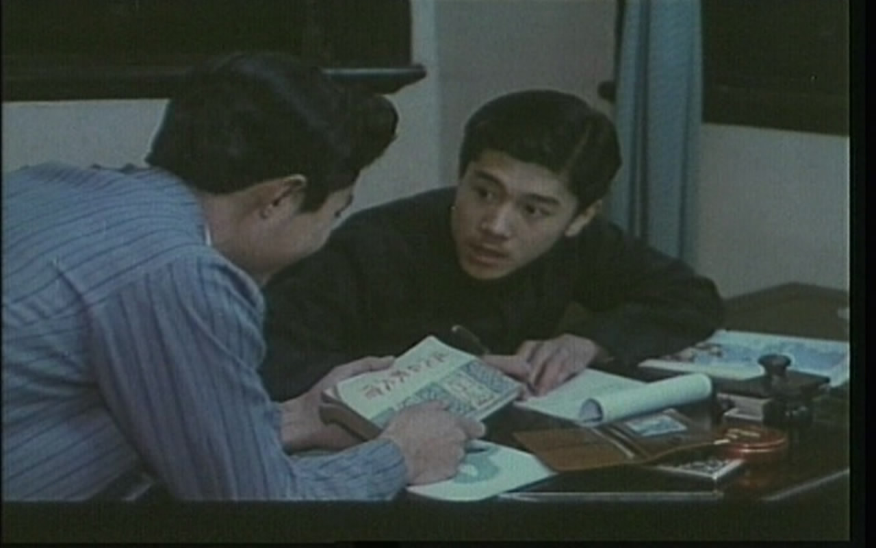 包氏父子剧照的剧照