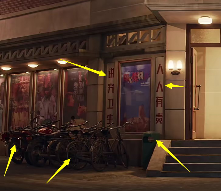 阳光姐妹淘剧照的剧照