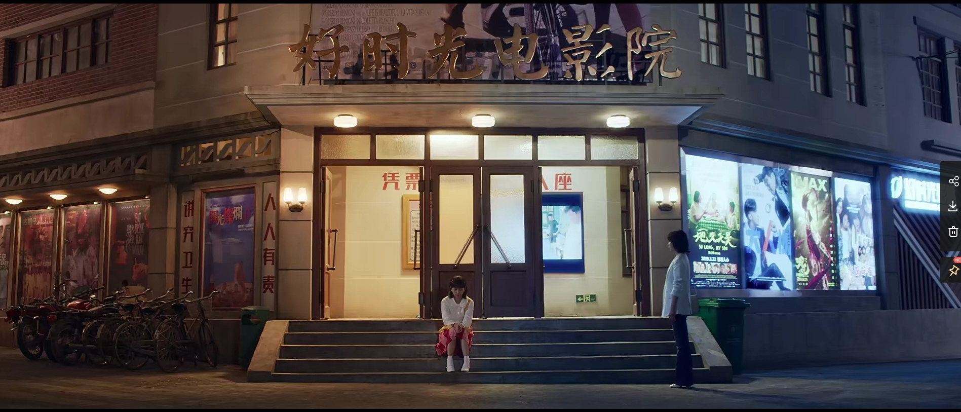 阳光姐妹淘剧照的剧照