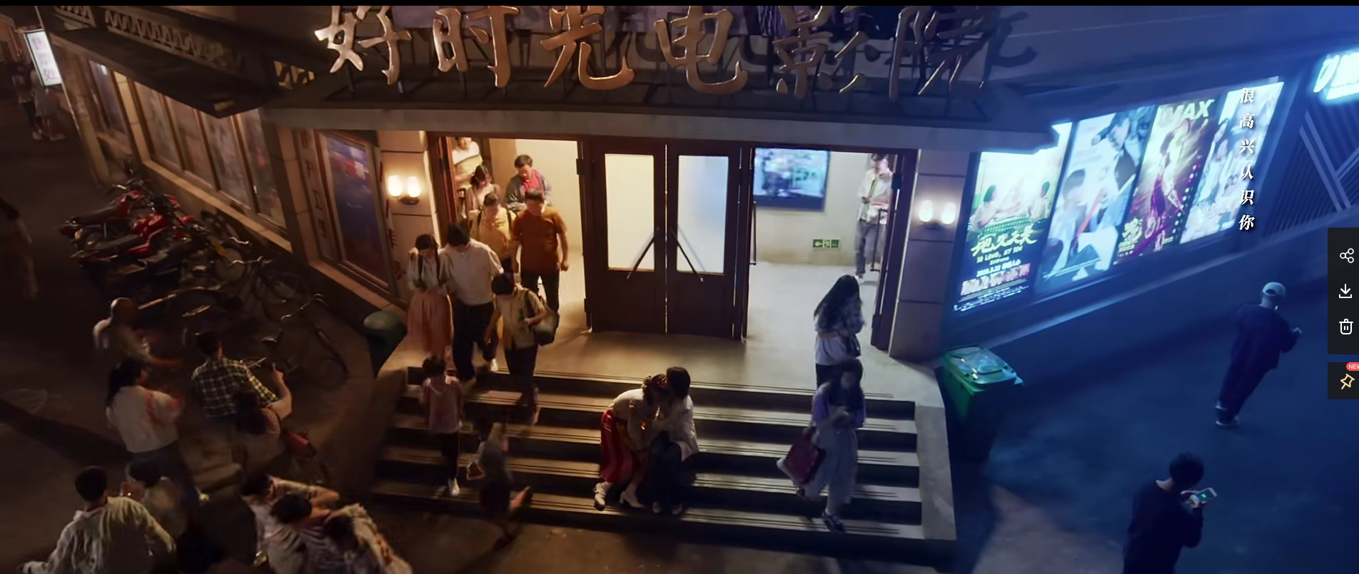 阳光姐妹淘剧照的剧照