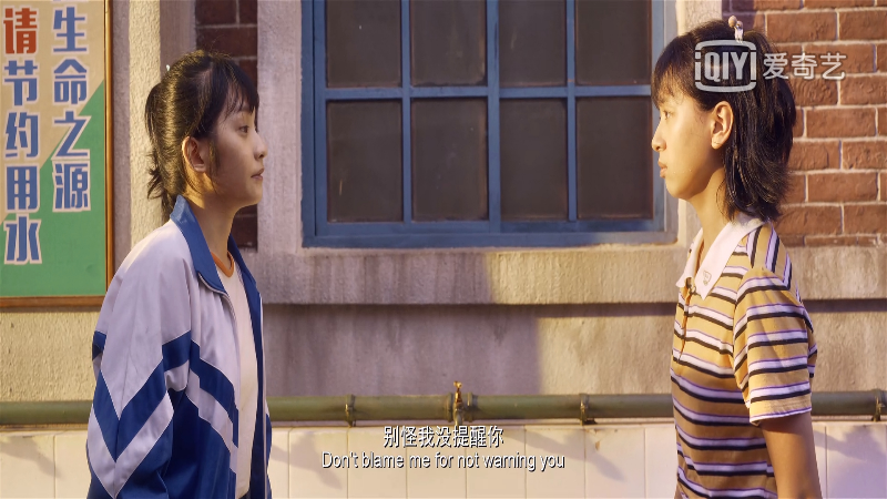 阳光姐妹淘剧照的剧照