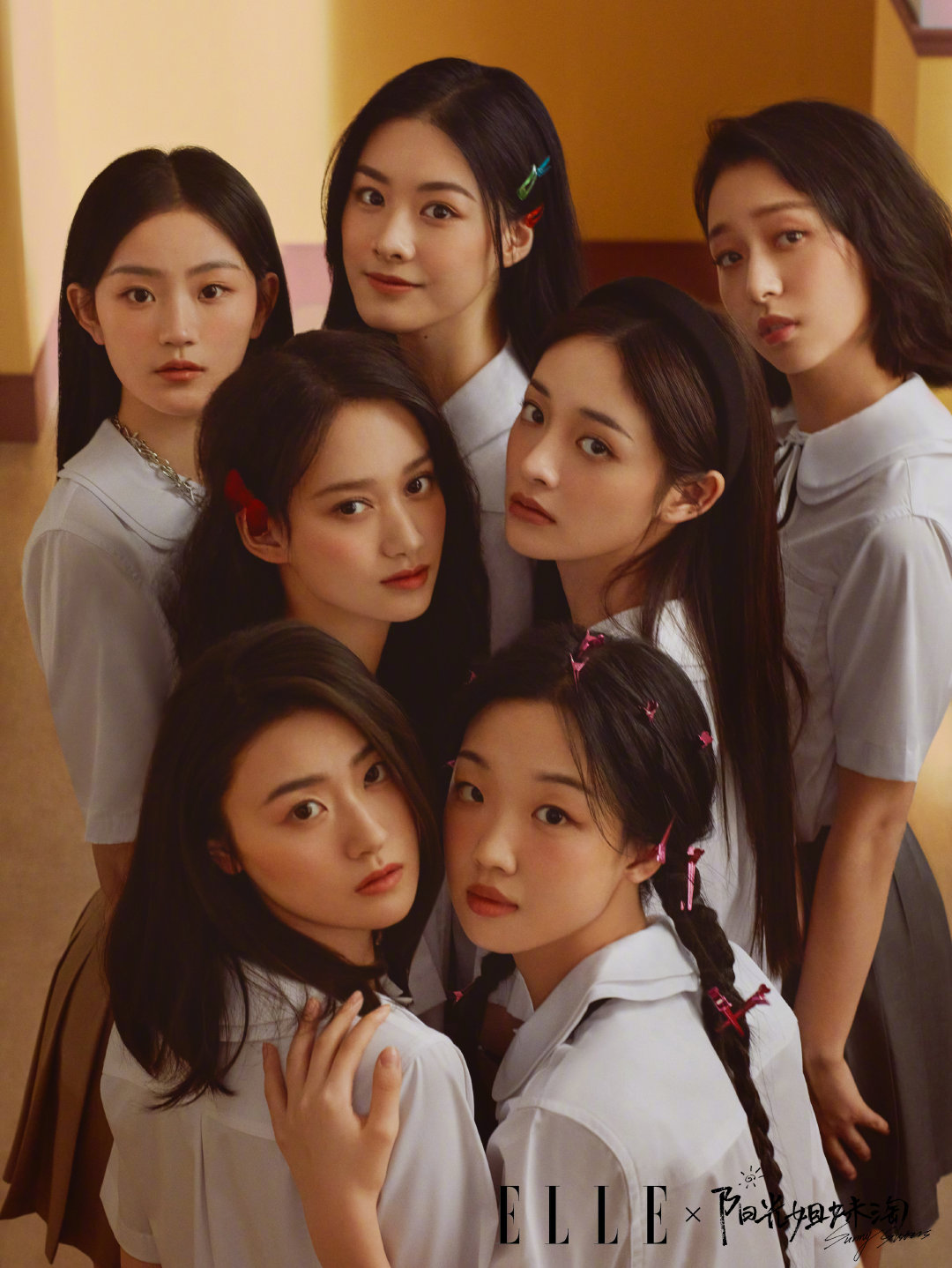 阳光姐妹淘剧照的剧照