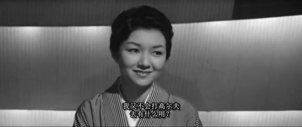 女人步上楼梯时剧照的剧照