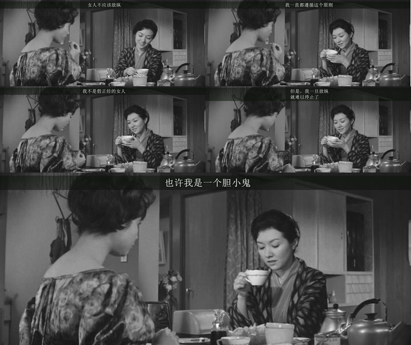 女人步上楼梯时剧照的剧照