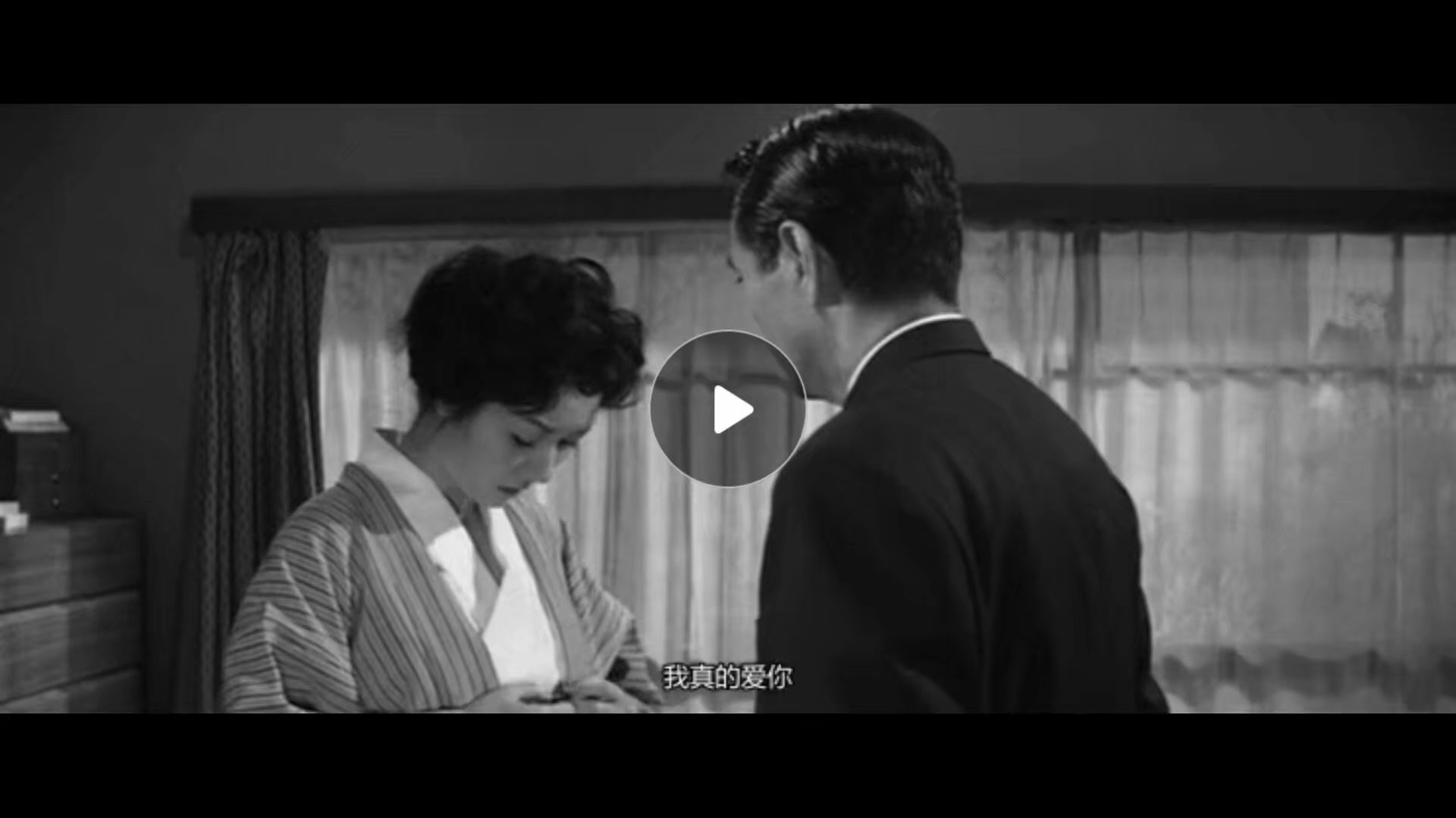 女人步上楼梯时剧照的剧照