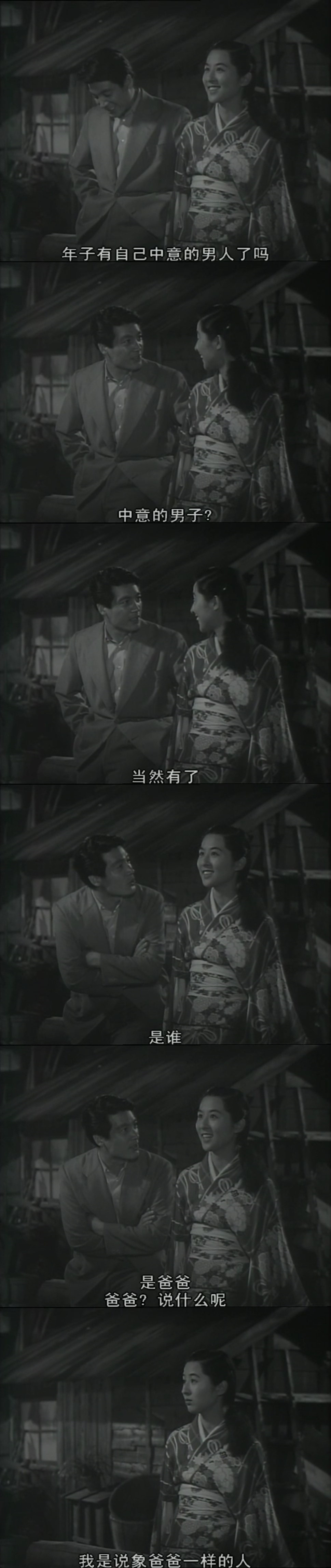 母亲剧照的剧照