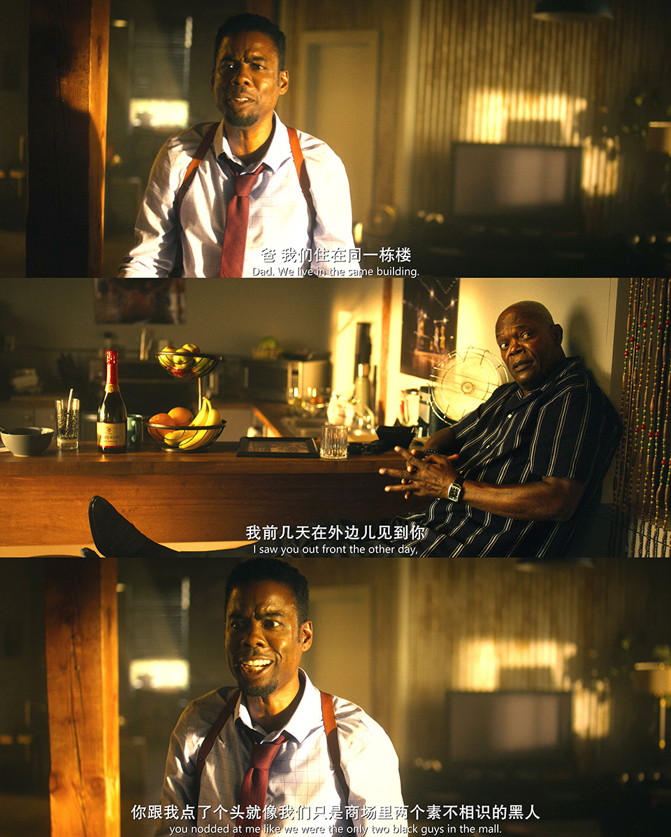 电锯惊魂9：漩涡剧照的剧照