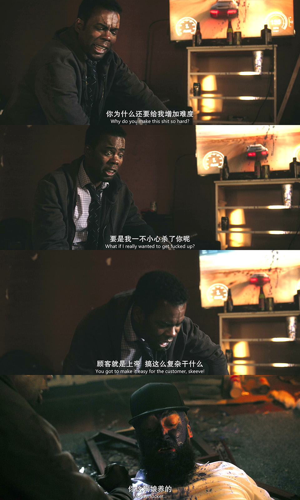 电锯惊魂9：漩涡剧照的剧照