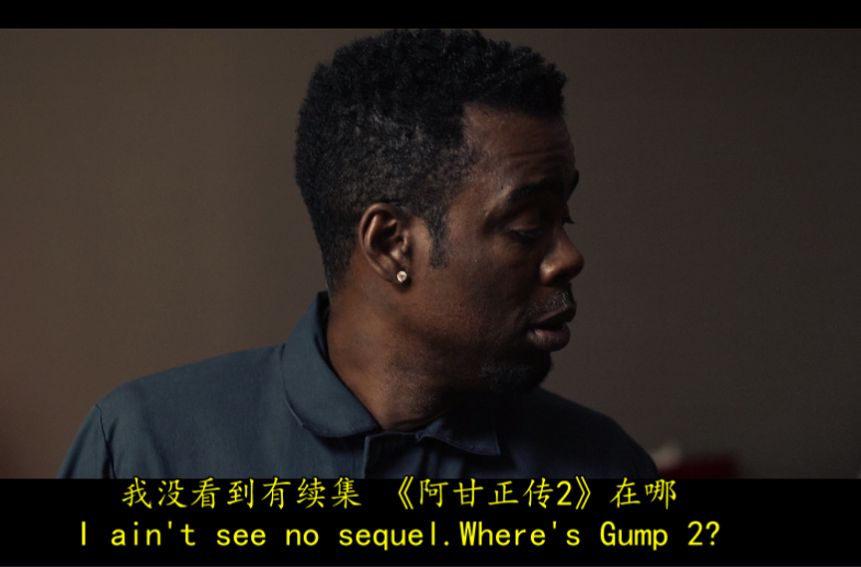 电锯惊魂9：漩涡剧照的剧照