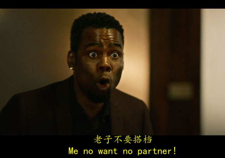 电锯惊魂9：漩涡剧照的剧照