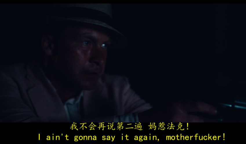 电锯惊魂9：漩涡剧照的剧照