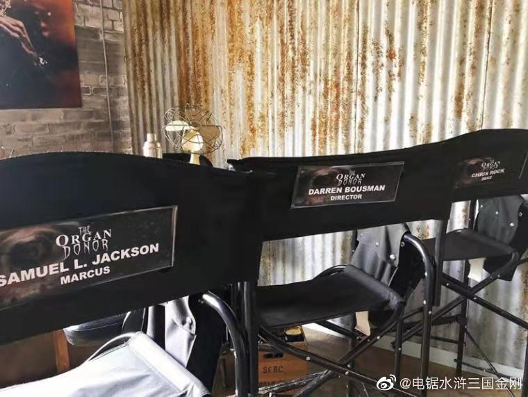 电锯惊魂9：漩涡剧照的剧照