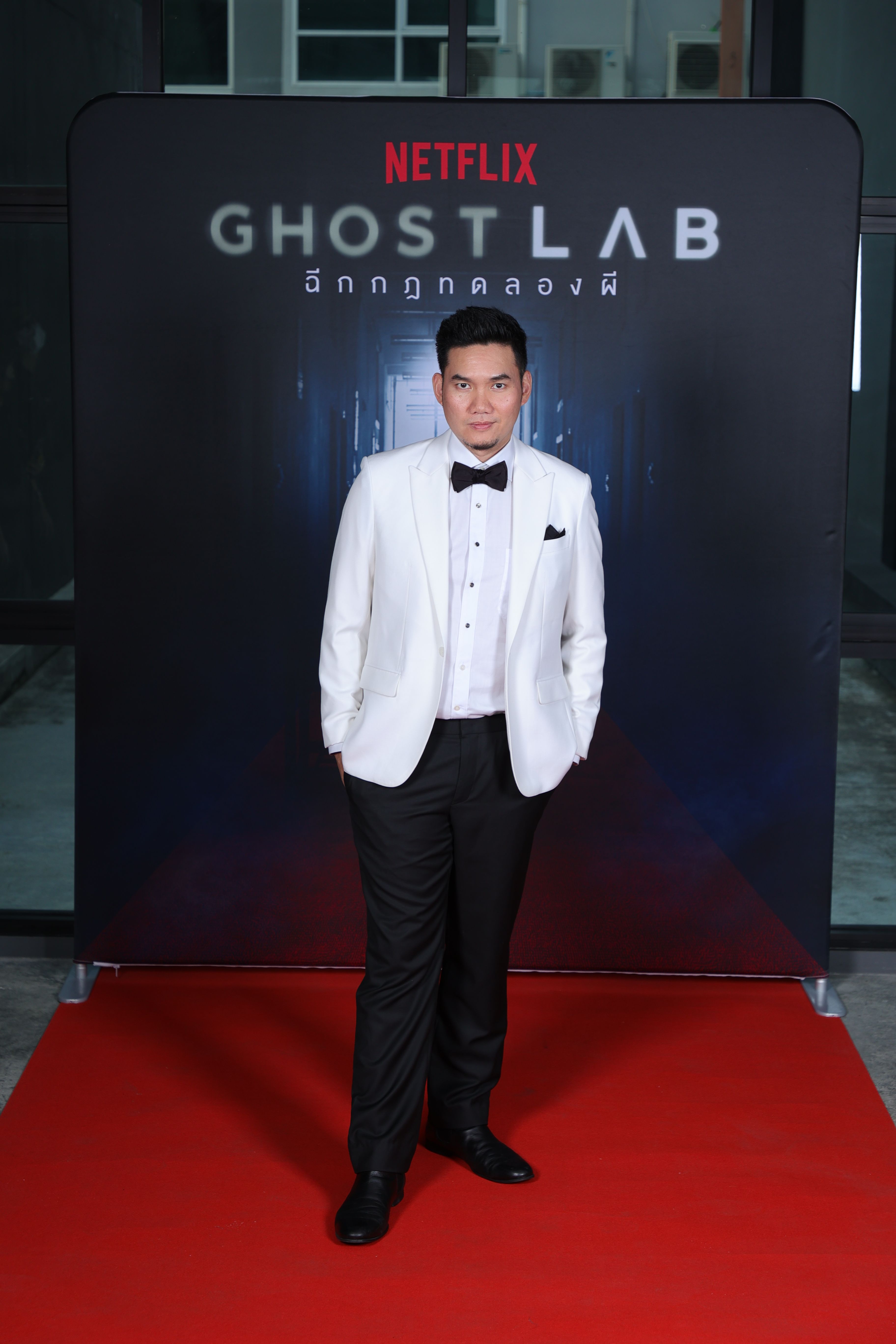 猛鬼实验室剧照的剧照