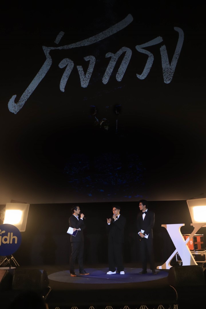 猛鬼实验室剧照的剧照