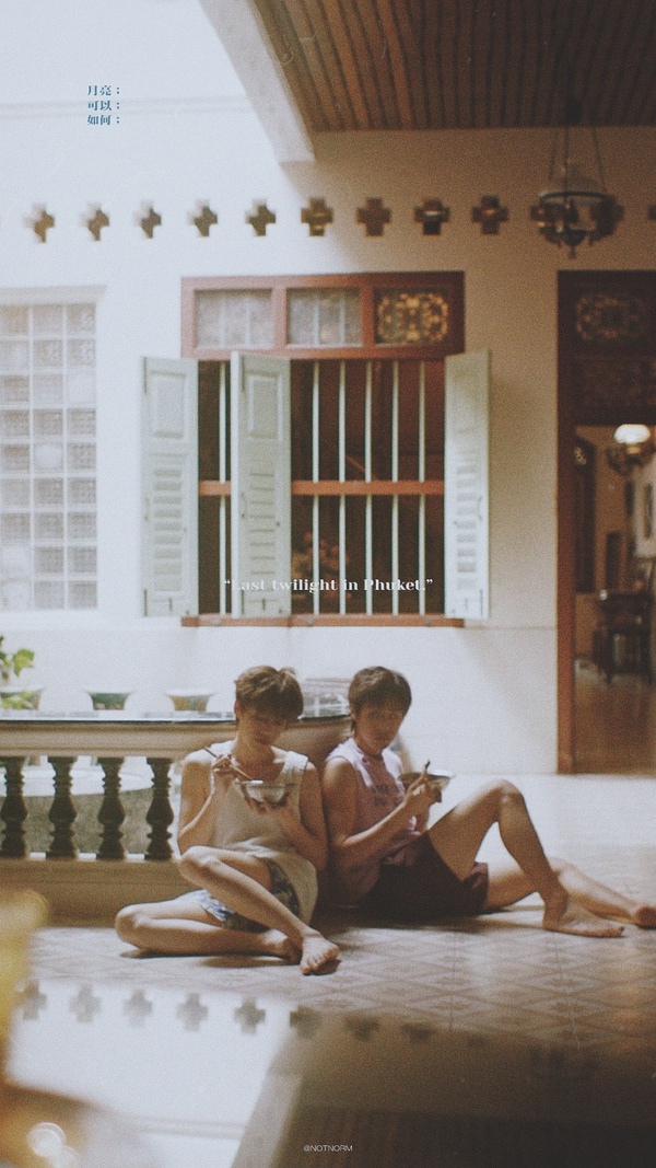 普吉岛的最后黄昏剧照的剧照