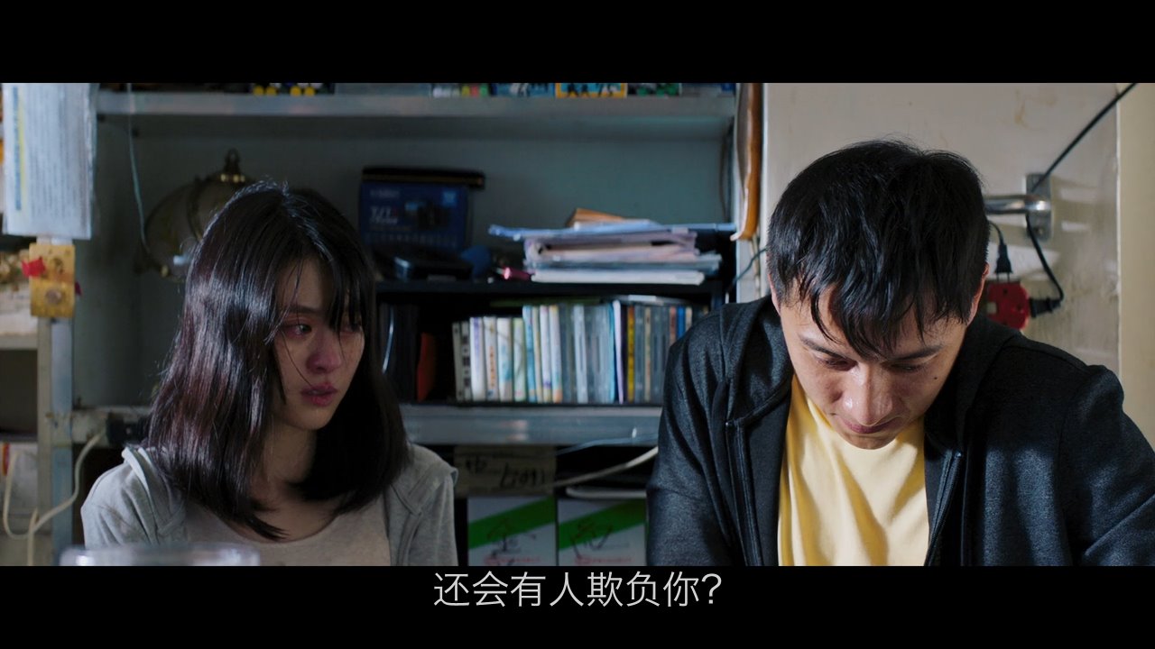 亲爱的杀手剧照的剧照