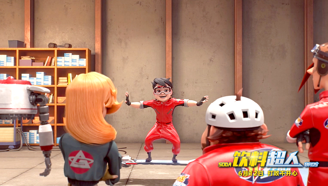 饮料超人剧照的剧照