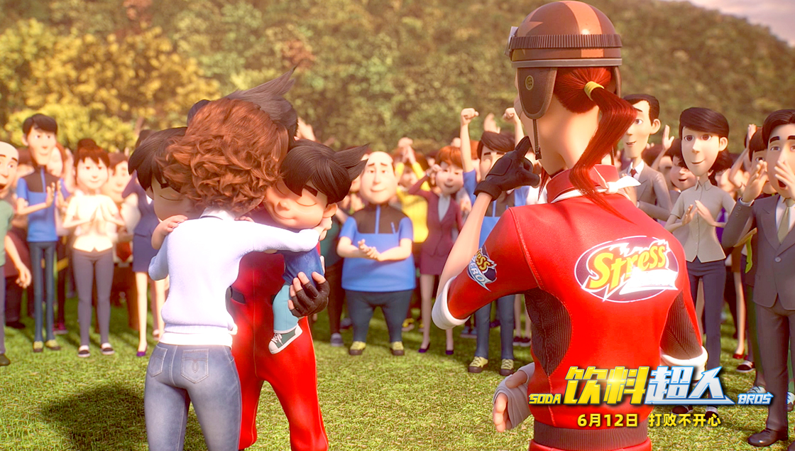 饮料超人剧照的剧照