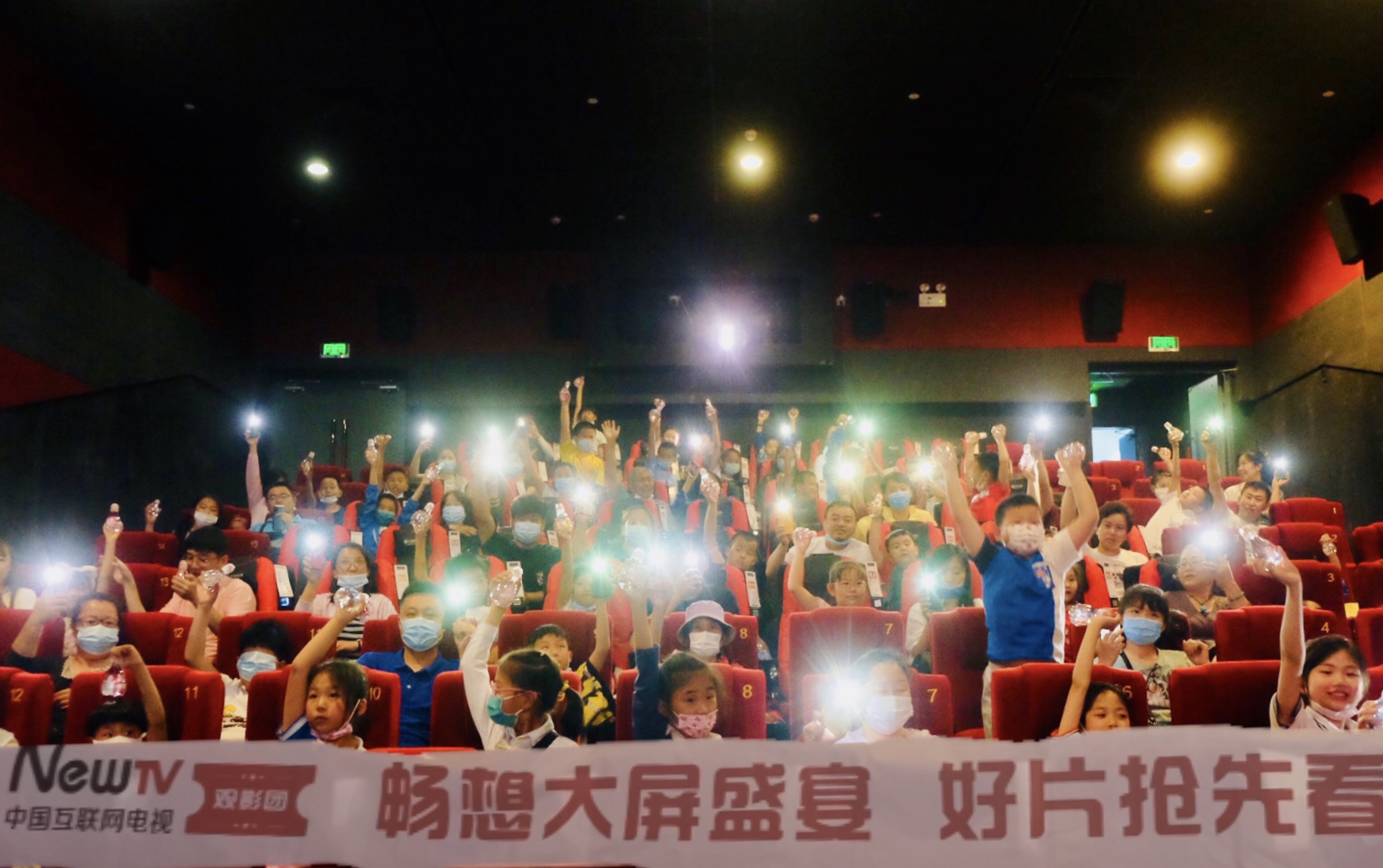 饮料超人剧照的剧照