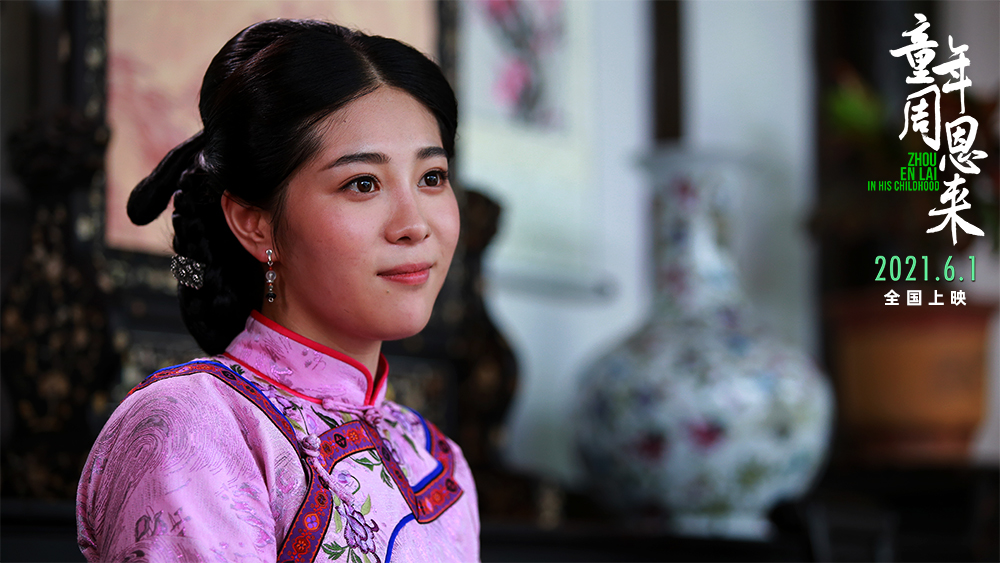 童年周恩来剧照的剧照