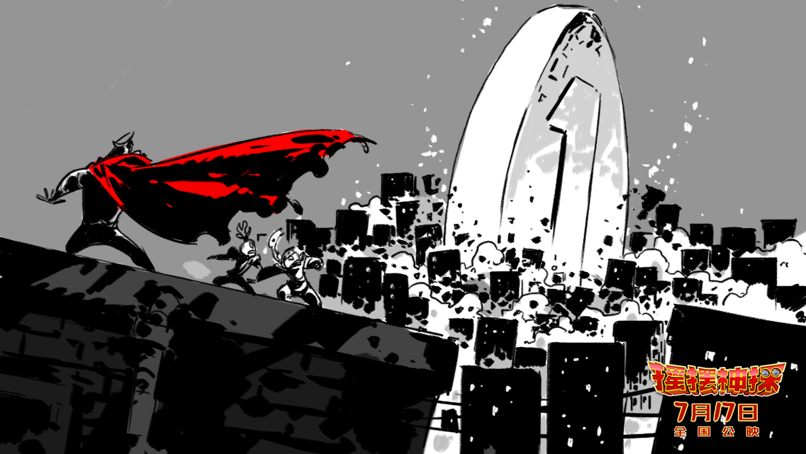 摇摆神探剧照的剧照