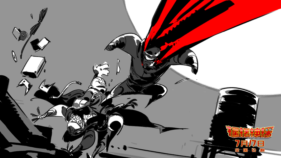 摇摆神探剧照的剧照