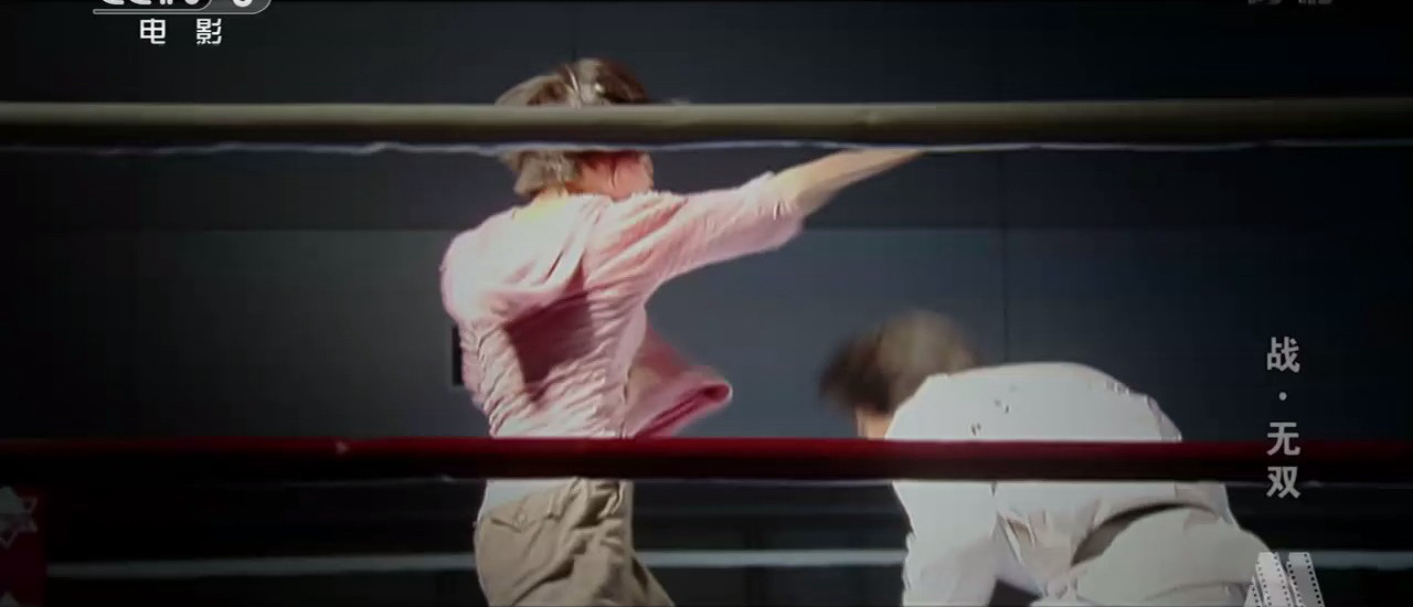 战·无双剧照的剧照