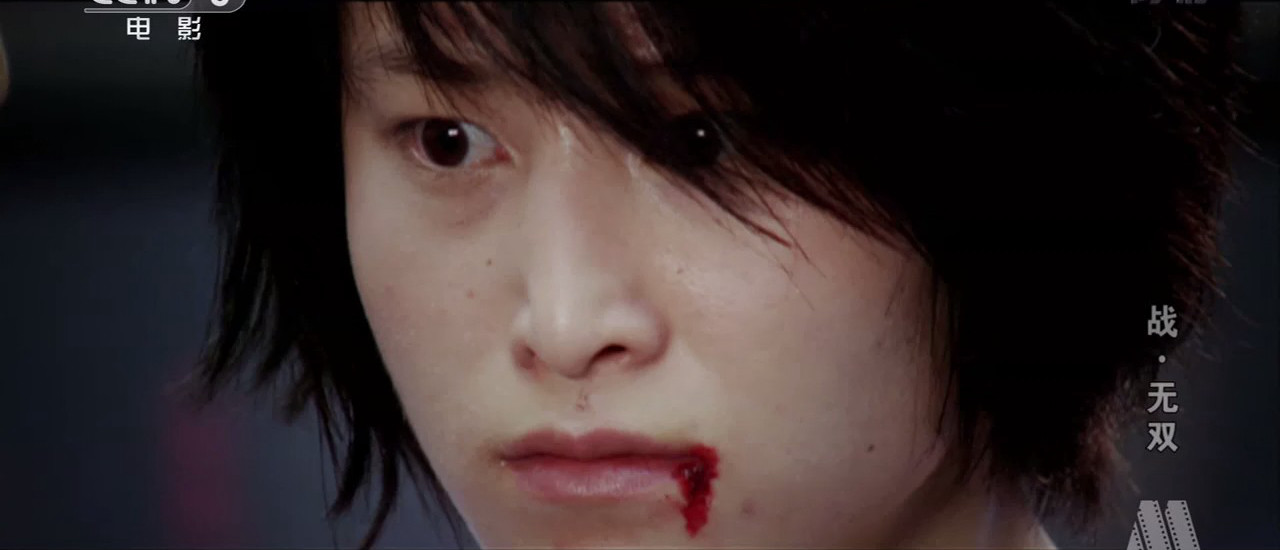 战·无双剧照的剧照