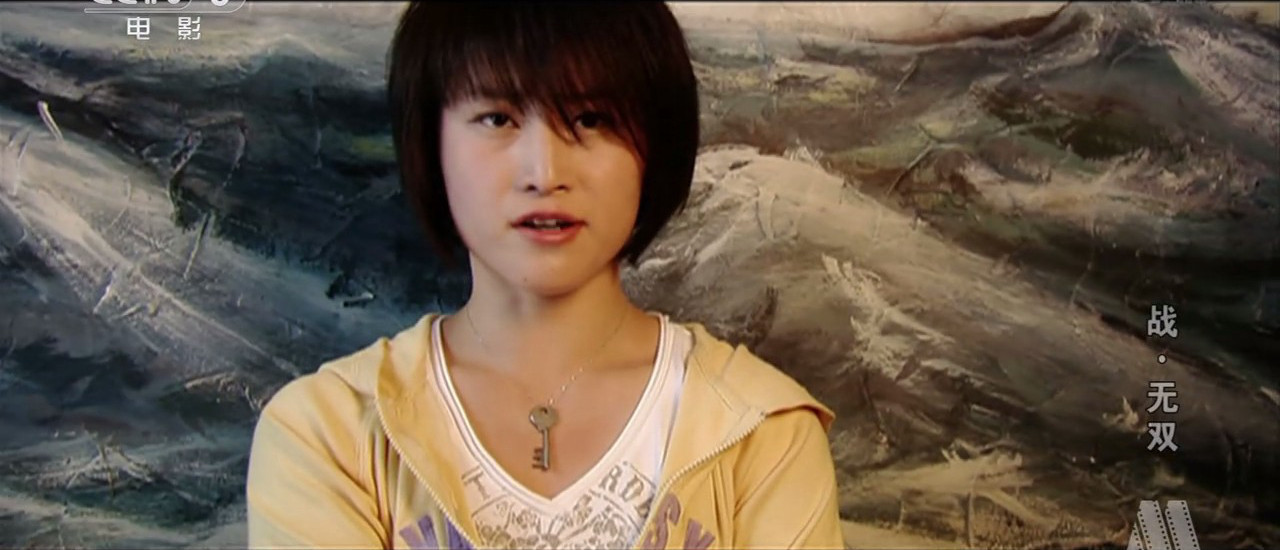 战·无双剧照的剧照